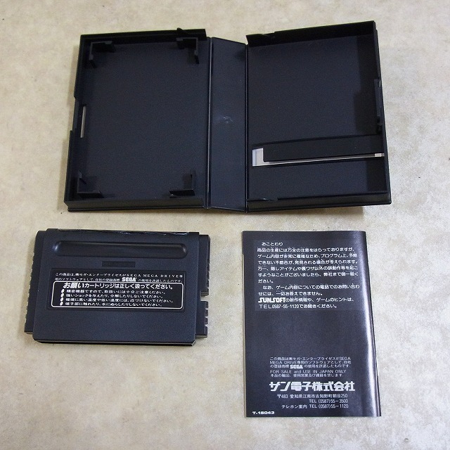 MD メガドライブ バットマン BATMAN サン電子 サンソフト SUNSOFT 箱説