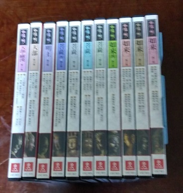 人気SALE 仏像の祈り DVD 全11巻 ※外箱は付いていませ
