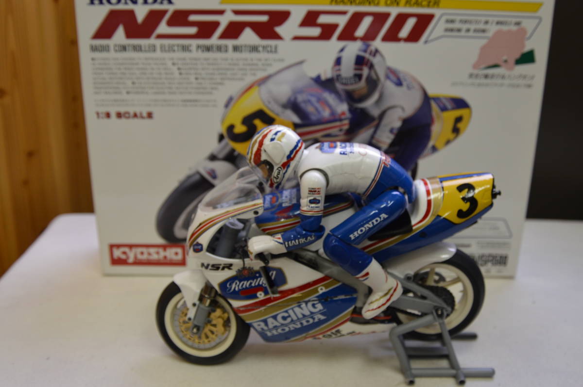 Kyosho HONDA NSR500 フルセット NSR500 1⁄8 Honda EPホンダNSR500