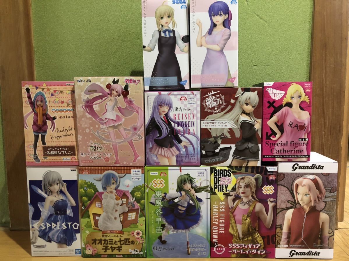 ご注文は魔法少女ですか？ 2015 Summer Magical Set 魔法少女チノ ご