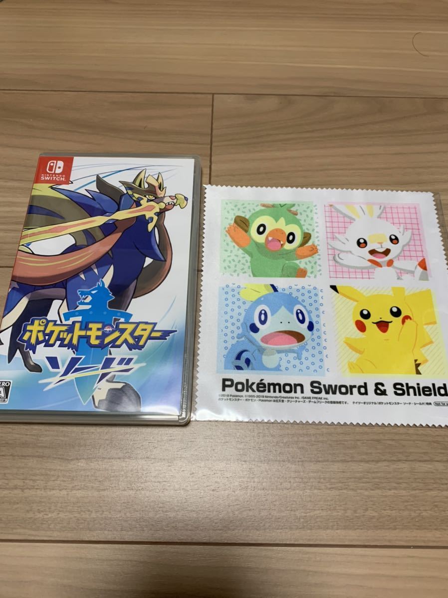 特典付】Nintendo Switchソフト ポケットモンスター ソード☆美品