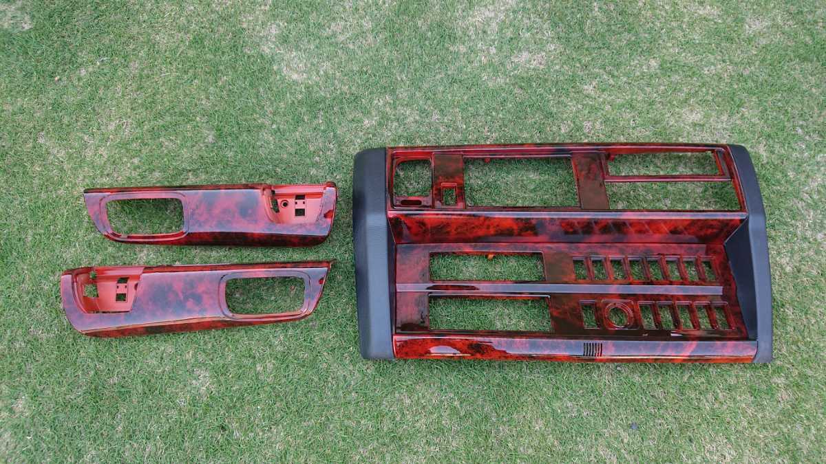 日野 車内の補修に メッキ グランドプロフィア | 車内の NEW 交換式 
