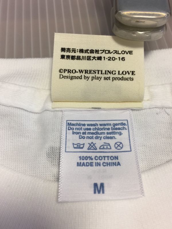 武藤敬司 直筆サイン入り武藤敬司「武藤ベアー」Tシャツ①(全日本プロレス 直筆サイン入りプロレスで生きる｡ – 闘道館 - 直筆サイン色紙 直筆サイン 紙の Yahoo!オークション : kamipro メルカリ 激レア 2026年最新武藤敬司 カードの人気アイテム