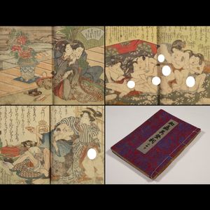 春画のYahoo!オークション(旧ヤフオク!)の相場・価格を見る｜Yahoo