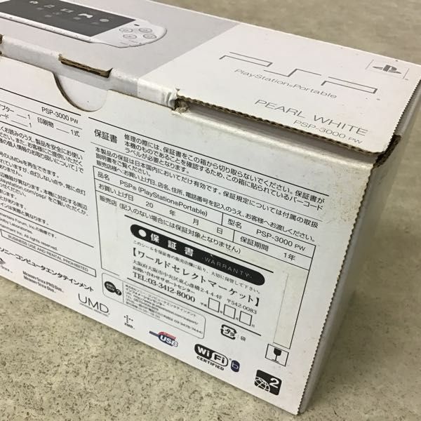 1円～ 欠品 動作確認済/初期化済 PSP 3000 本体 パール・ホワイト 本体 Yahoo!オークション PSP すぐ遊べるセット 60日保証キャンペーン中PSP-3000 動作確認