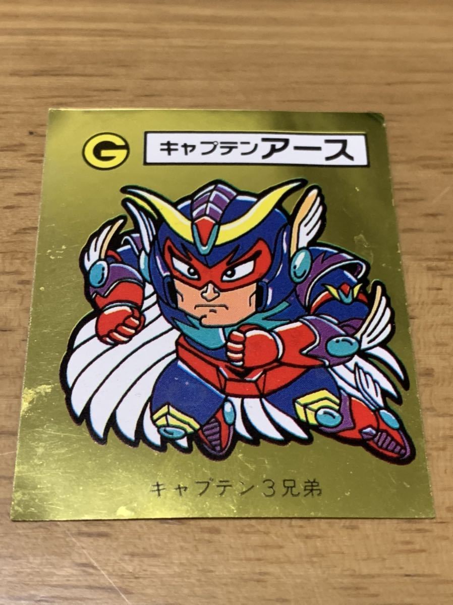 旧ビックリマン 5弾 すくみ フルコンプ ビックリマンシール 超希少第5