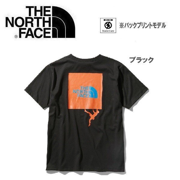 NORTH THE FACE 公式・アウトレットショートスリーブ クライミングロゴティー ES S&frasl;S ショート ザ・ノース・フェイス - ヨドバシ.com CLIMBING &frasl; ショートスリーブクライミングサマー [ザノースフェイス] ショートスリーブクライミングの通販