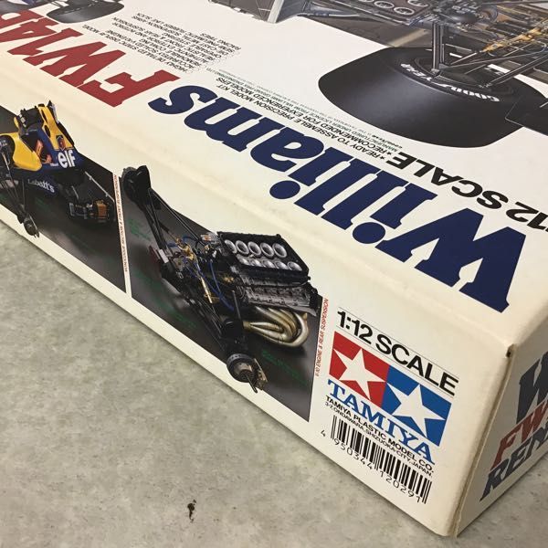 タミヤ 1⁄12 Yahoo!オークション ビッグスケール 1円〜 No.29 ビッグ
