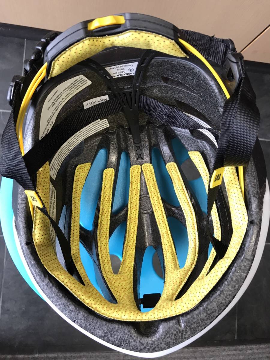 Mavic Plasma | Helmet - SLR of reviews helmet 0 : user out 1 Men News