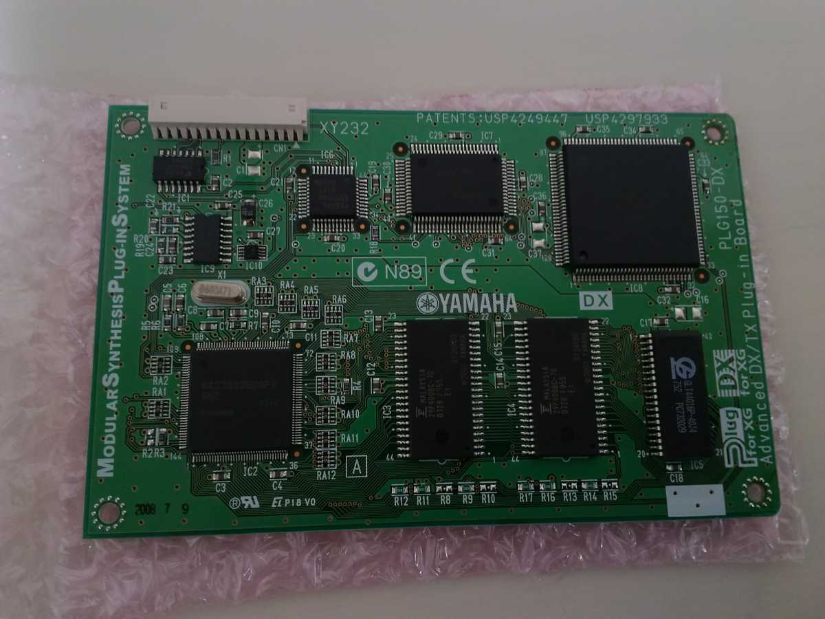 YAMAHA PLG150-DX 中古 送料出品者負担！ 【公式通販】