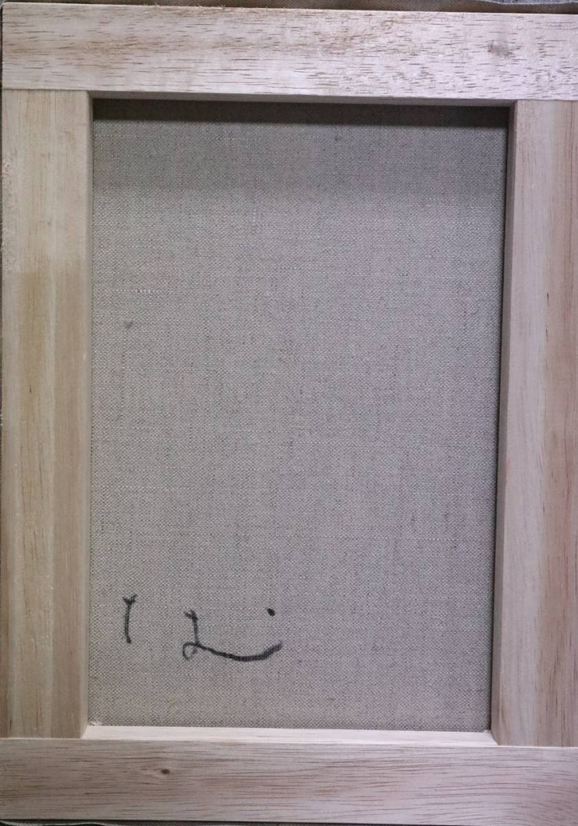 絵画|油彩画|奈良美智|正面サイン有|裏サイン有|落款有|キャンバスのみ