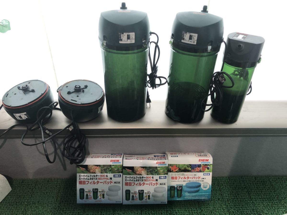 最初の エーハイム2211 2213セット ペット用品