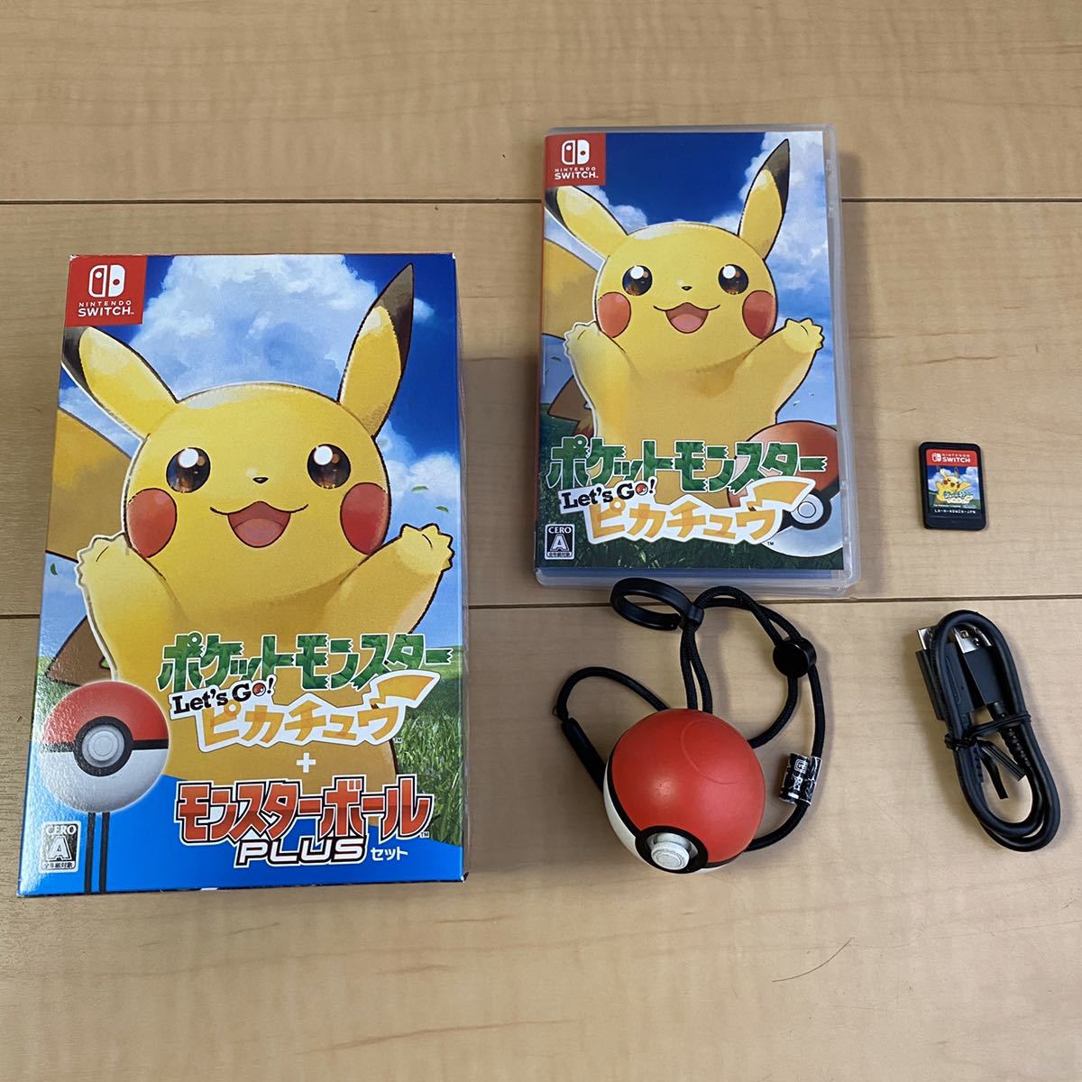 Nintendo Switch Let's Go! ピカチュウセット レッツゴーピカチュウと