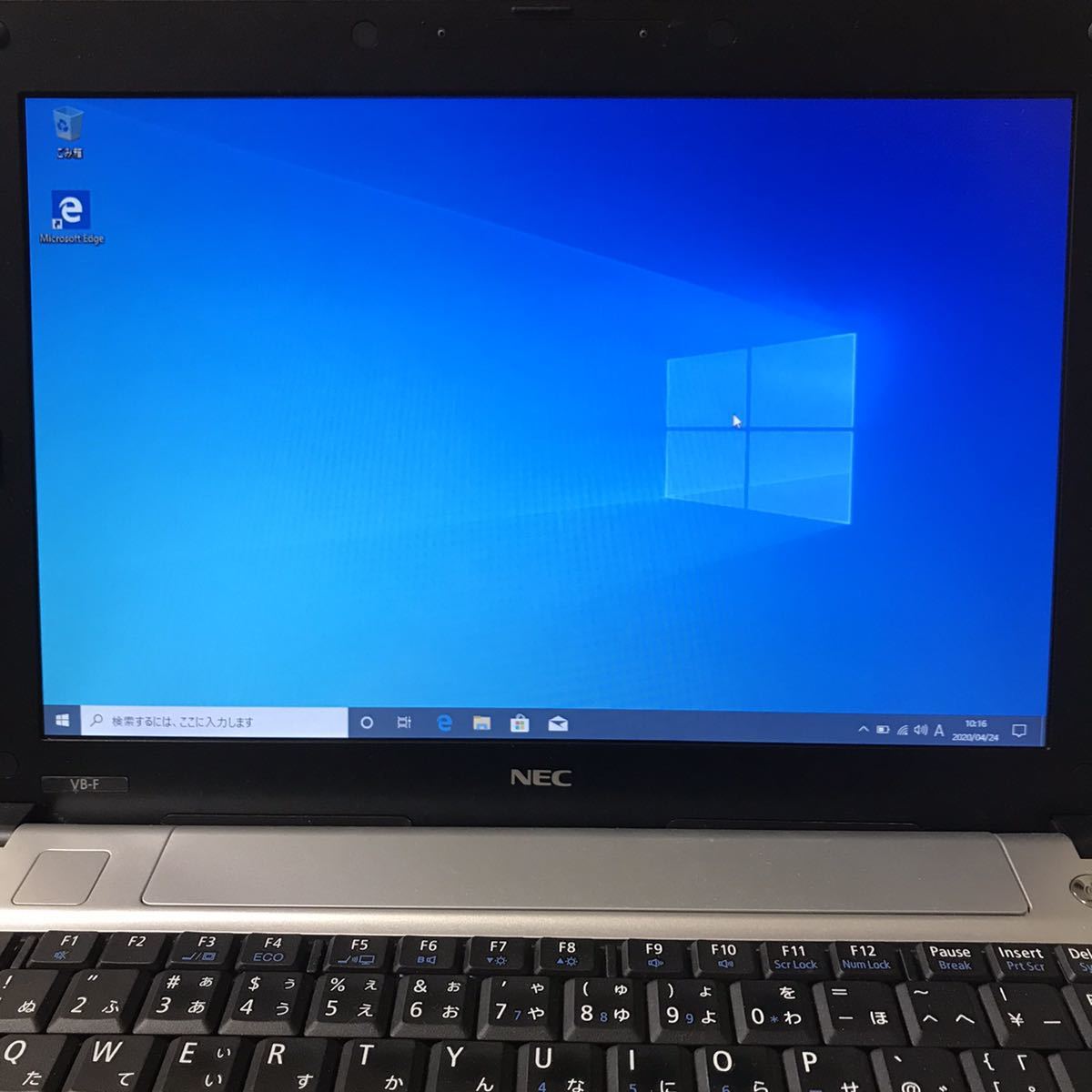 NEC Core VersaPro i5 VK26MB-F VB-F 3320M 2.60GHz 4GB PC-VK26MBZCF 