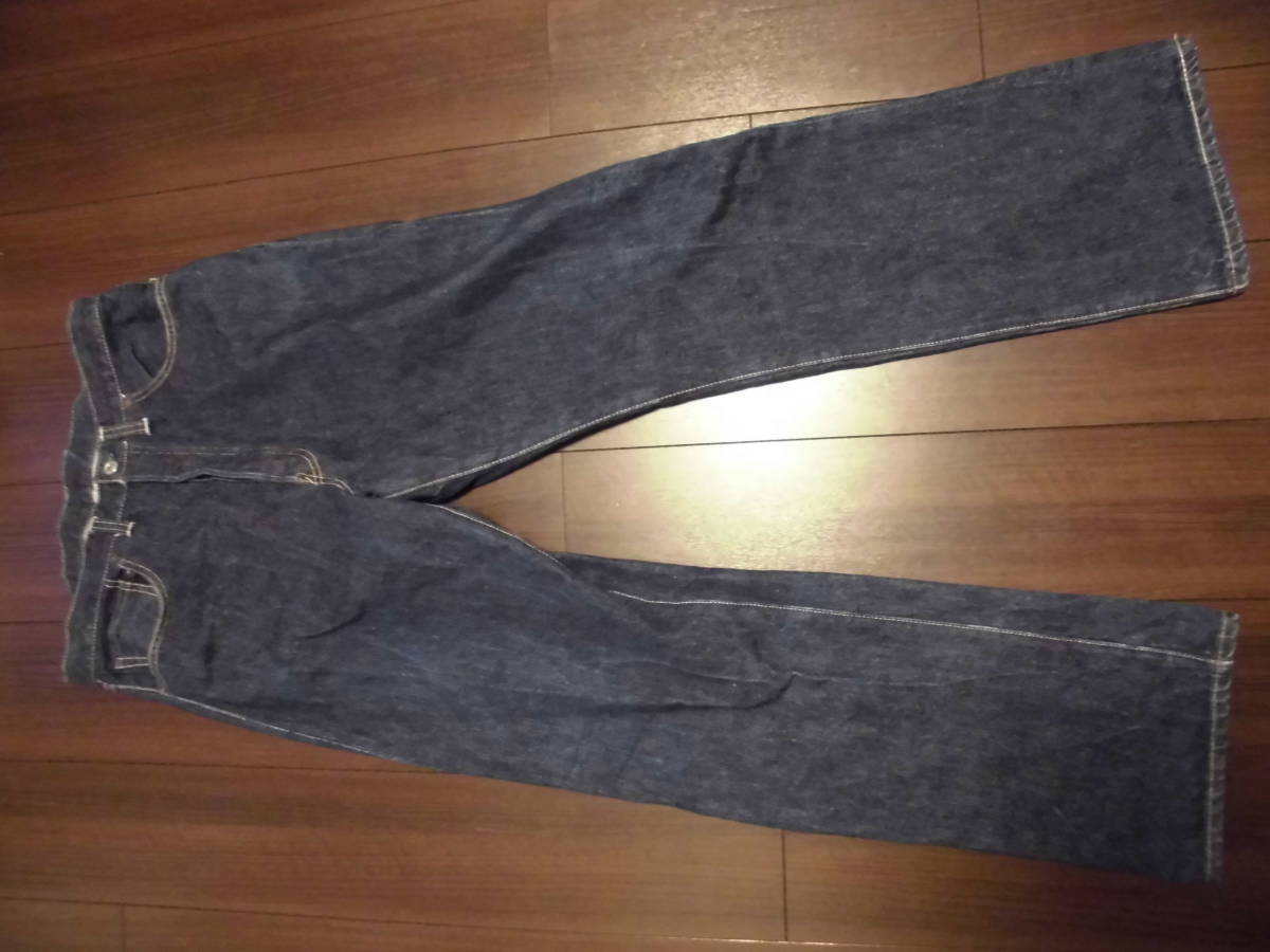 u390839228.1