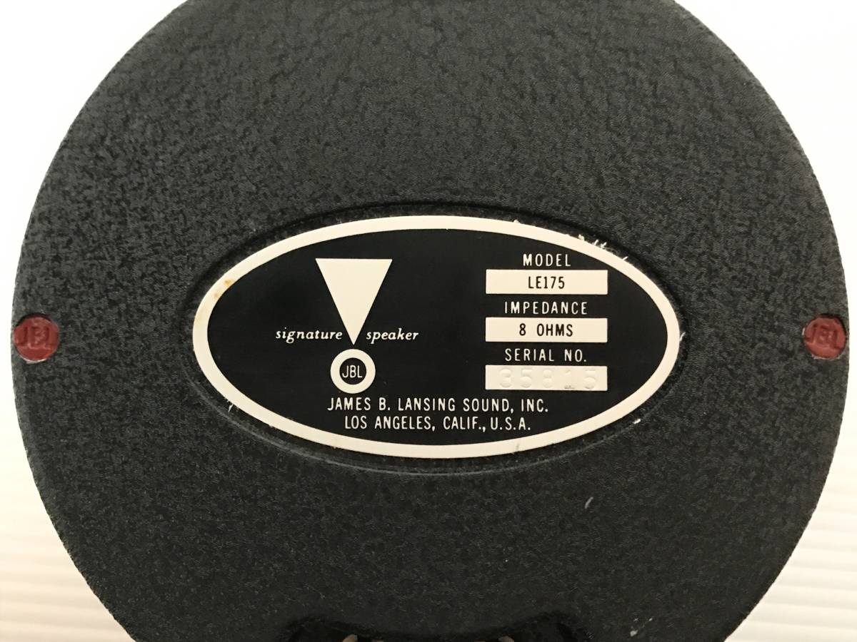 JBL LE175 ドライバー ペア ユニット 1217-1290 HL87と組み合わせば 