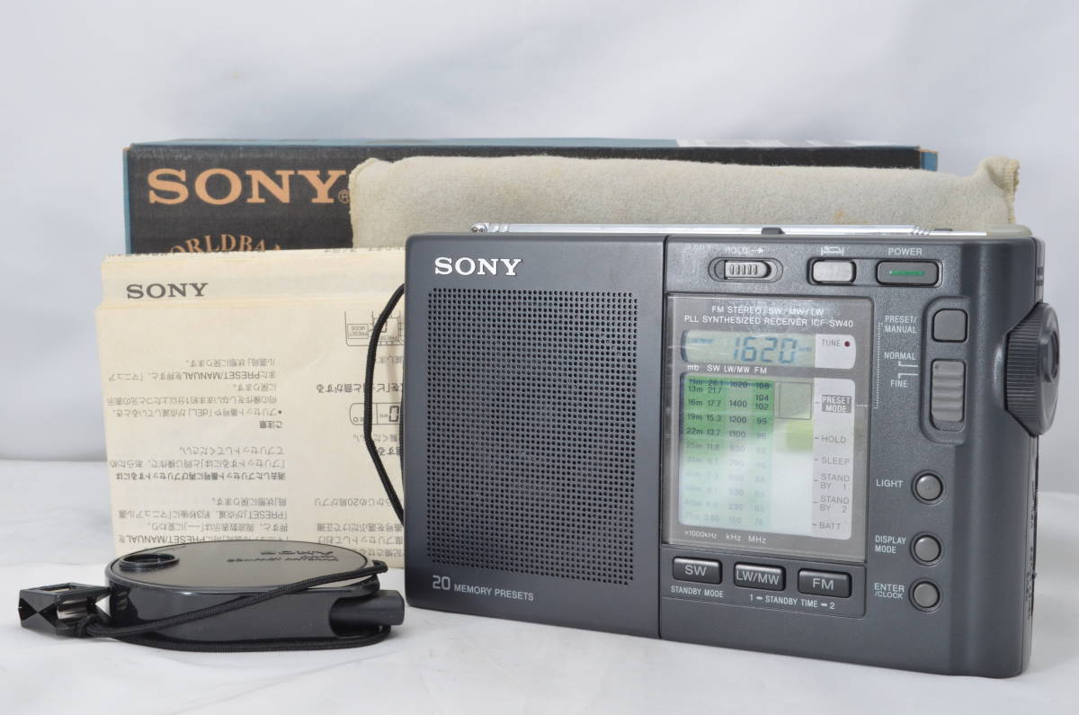 ICF-SW40 - Sony SONY 通電&受信 OK ジャンク メルカリ Radio