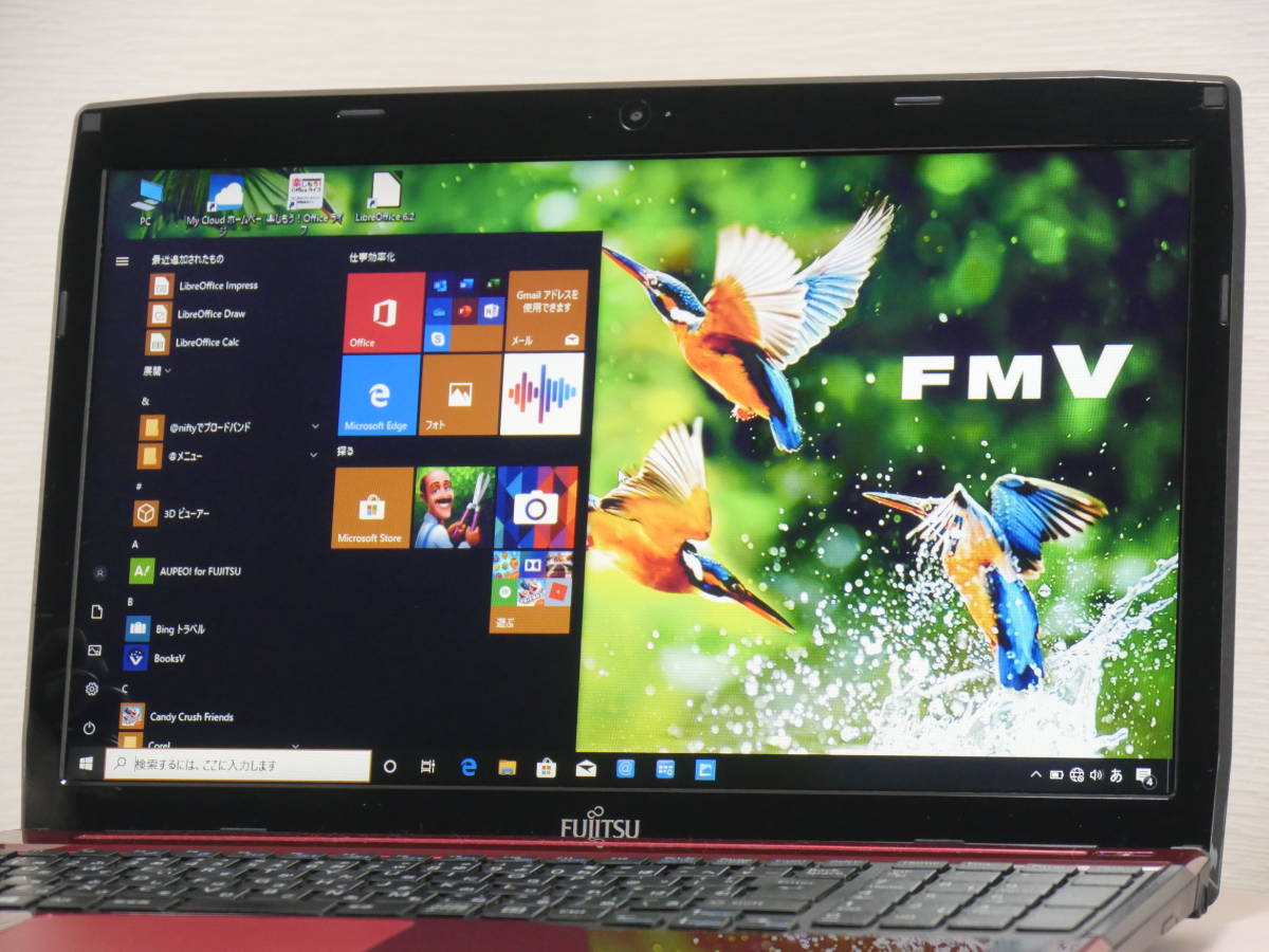 LIFEBOOK Core i7 高画質富士通 ノートパソコン｜SSD 1TB｜メモリ16GB 