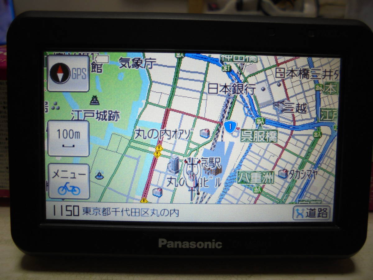 Ssd ポータブル ゴリラ 自転車 ナビ ポータブル ナビゴリラ SSD