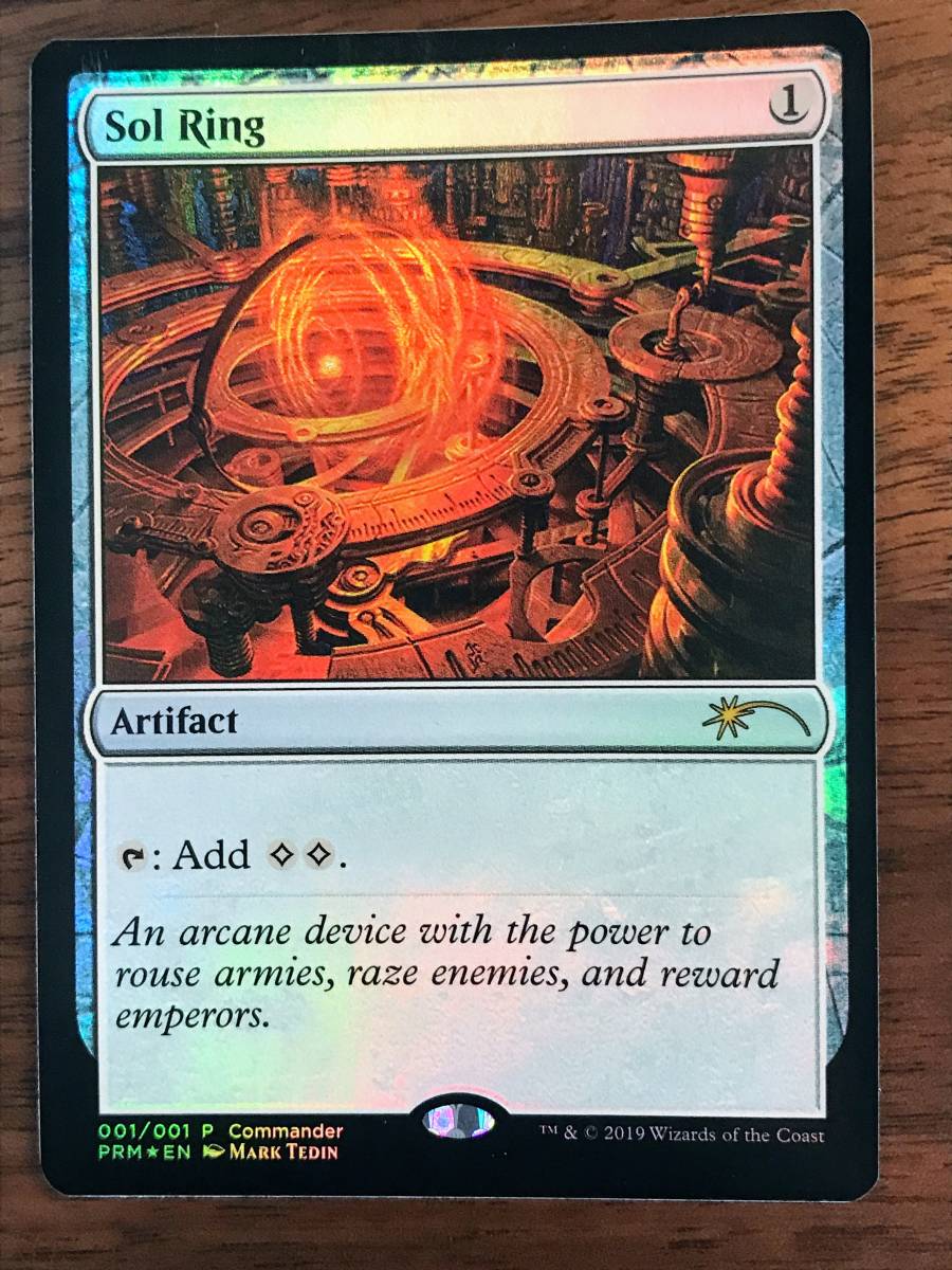 取り寄せ オンライン MTG □無/英語版□《太陽の指輪/Sol Ring