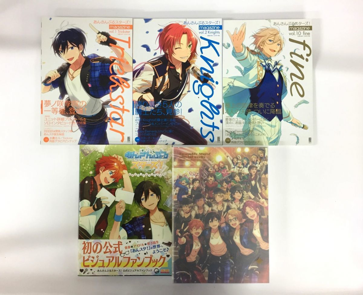 オフィシャルワークス : あんさんぶるスターズ！！ あんさんぶる 