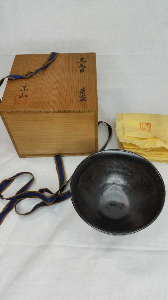 染付 李朝 壷 2026年最新Yahoo!オークション -李朝 白磁 骨董品時代物