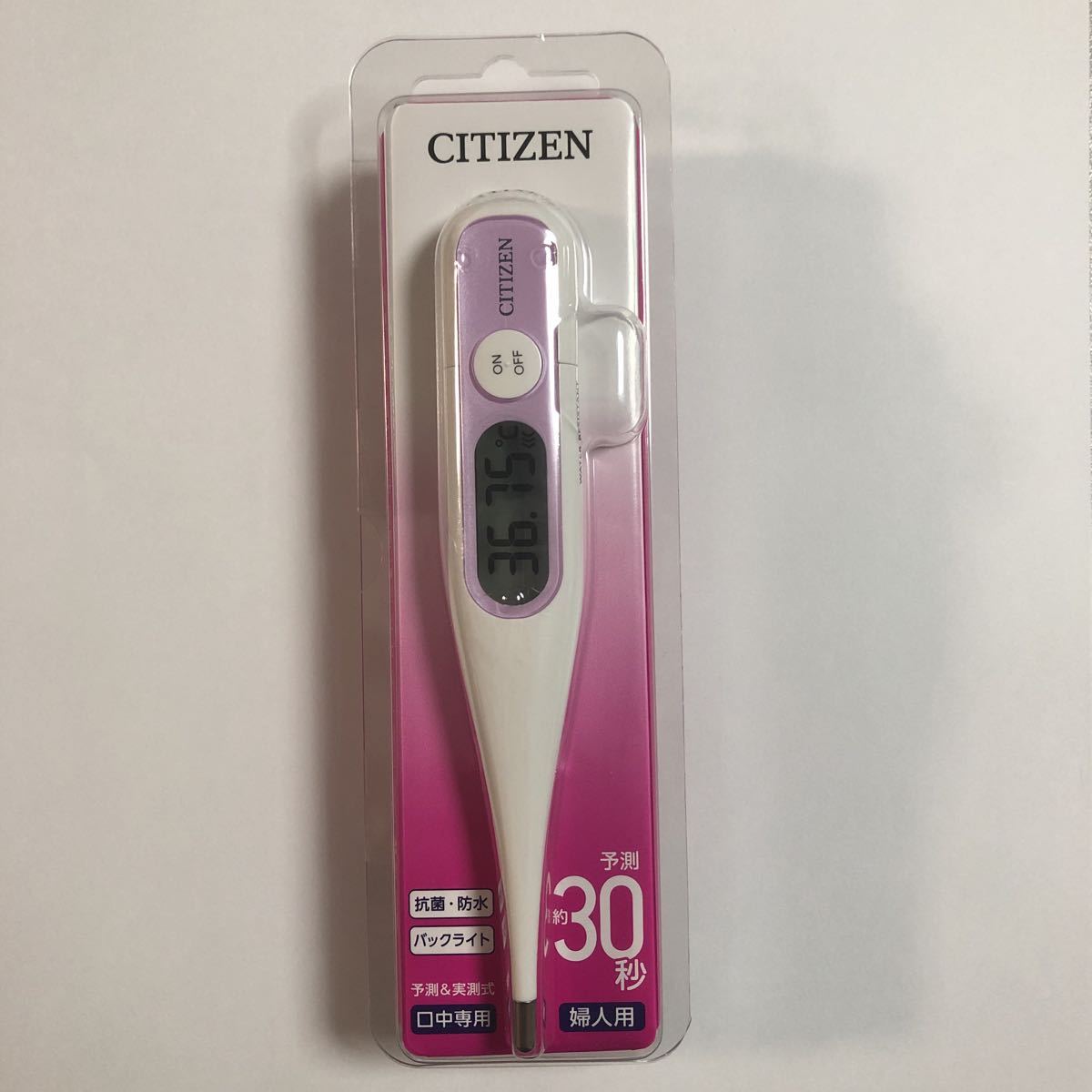 【送料無料】CITIZEN シチズン 電子体温計 CTEB503L 婦人用 30秒 バックライト付き CTEB503L ホワイト_1