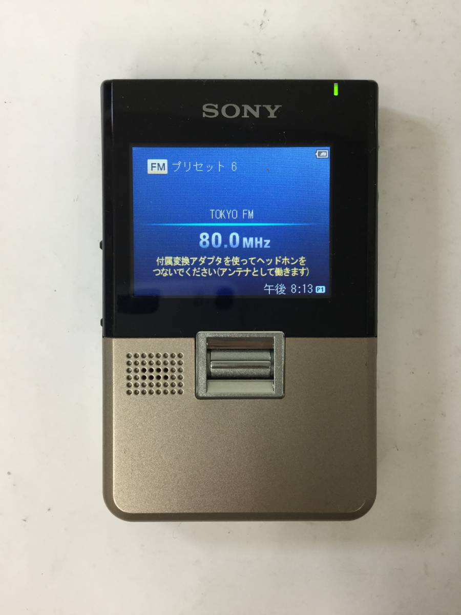 美品 ANDO 5バンドラジオ ER4-330SP 高感度ワールドレシーバー Yahoo