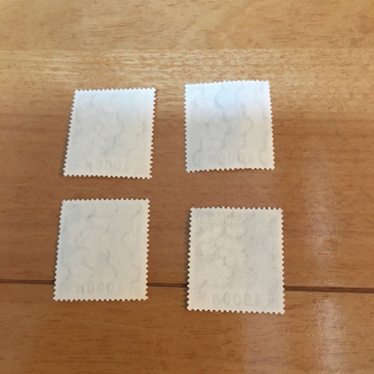 使用済み　収入印紙 (4枚セット) 収入印紙 - 4000円 4000円」の落札相場・落札価格 「収入印紙 Yahoo 糊なし