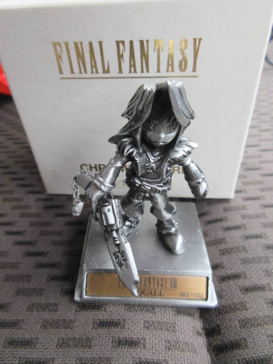 お買得 ファイナルファンタジー8 クロムフィギュア スコール used