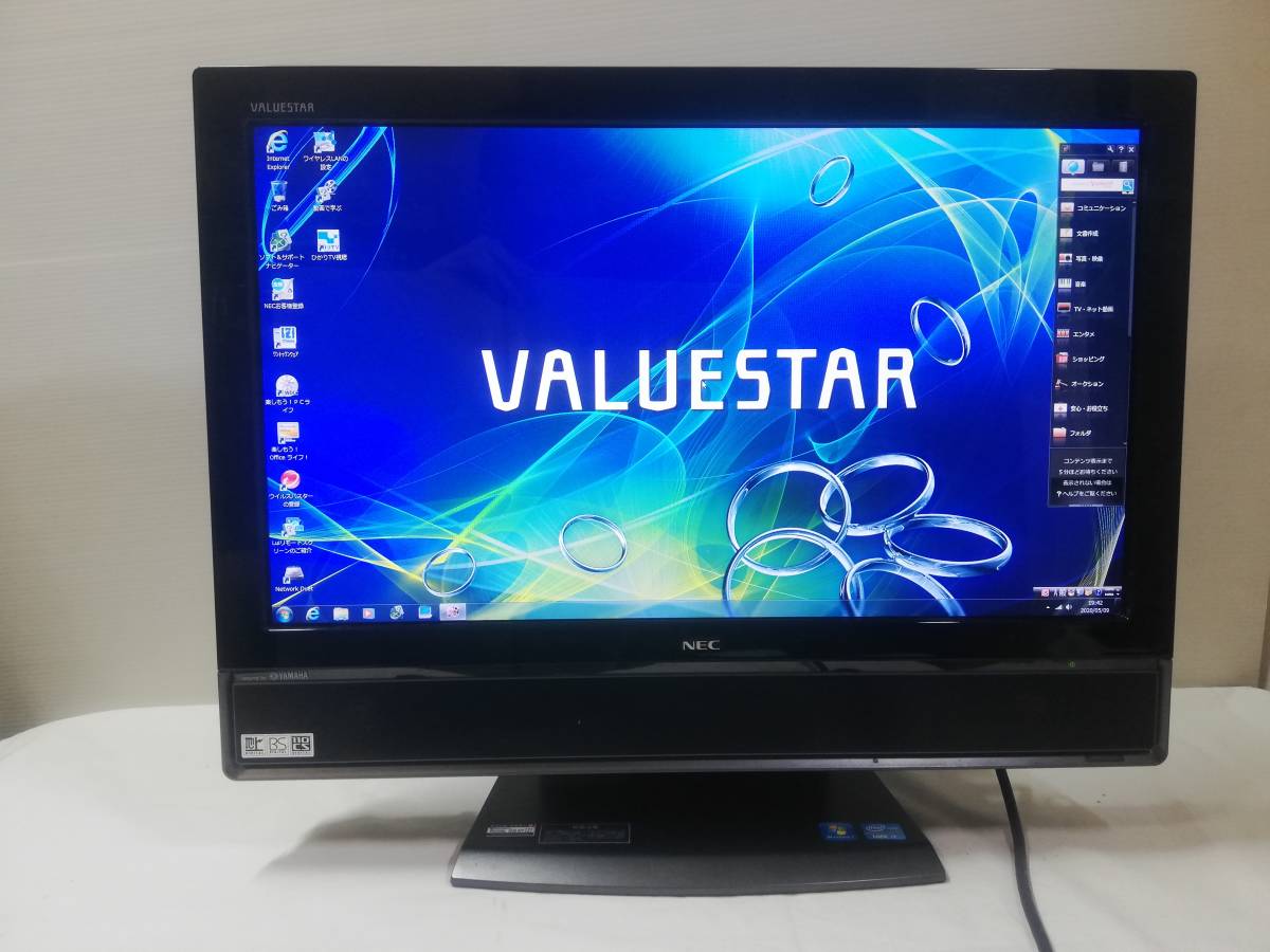 NEC Core ☆ i7-2670QM VALUESTAR 8GB VN770⁄G 2.2GHz 6M SR02N i7 2.20