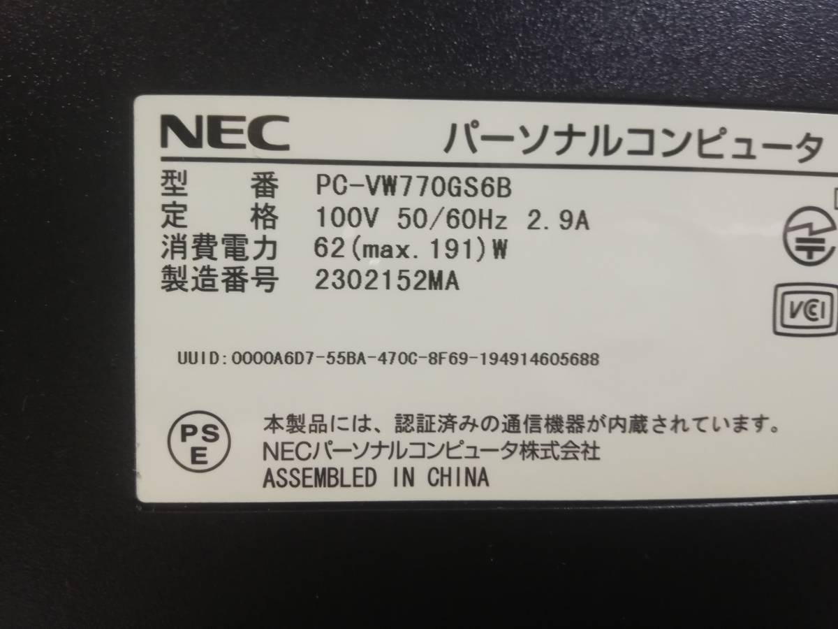 NEC Core ☆ i7-2670QM VALUESTAR 8GB VN770⁄G 2.2GHz 6M SR02N i7 2.20