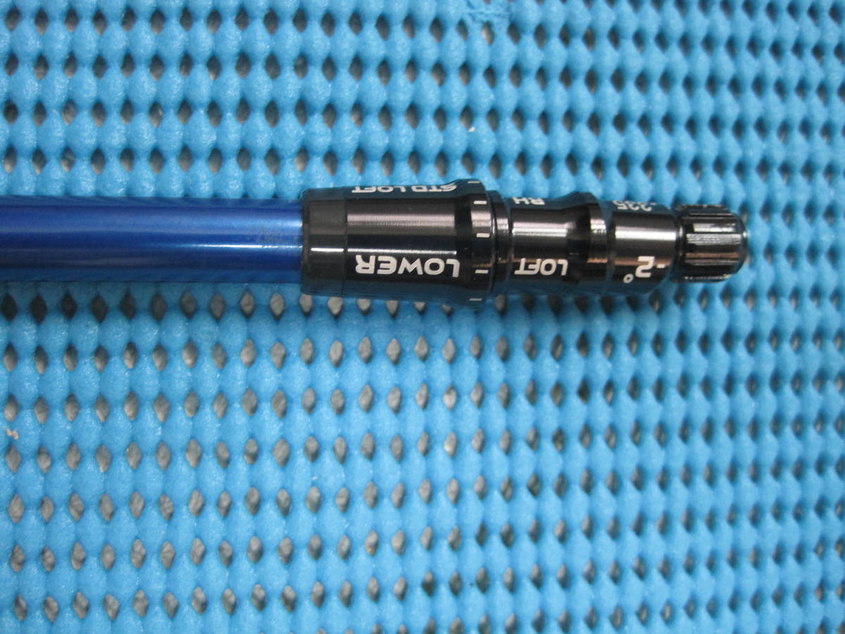 フジクラ speeder 474 evolution スピーダー 474