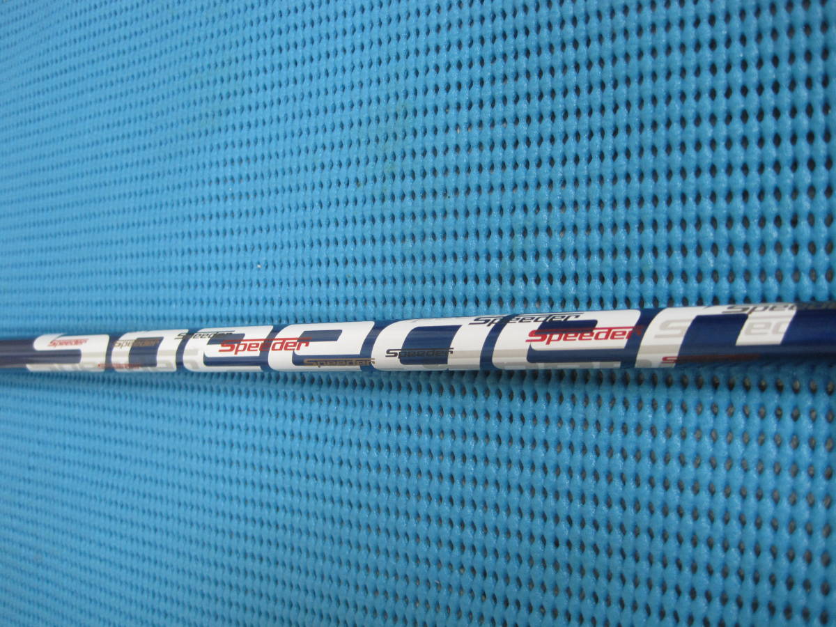 フジクラ speeder 474 evolution スピーダー 474