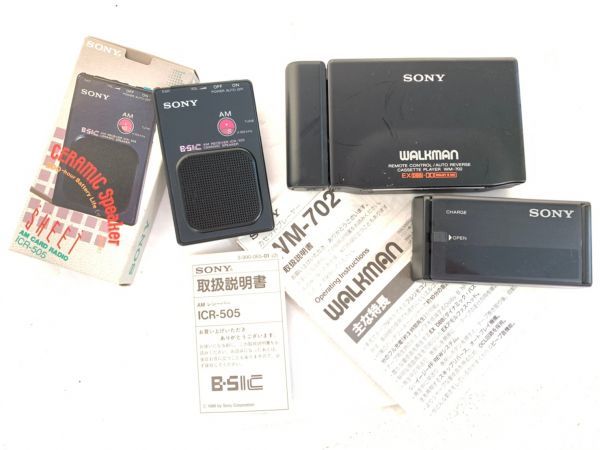 M013-K4-1647 SONY/ソニー ウォークマン 2点セット WM-702 カセット