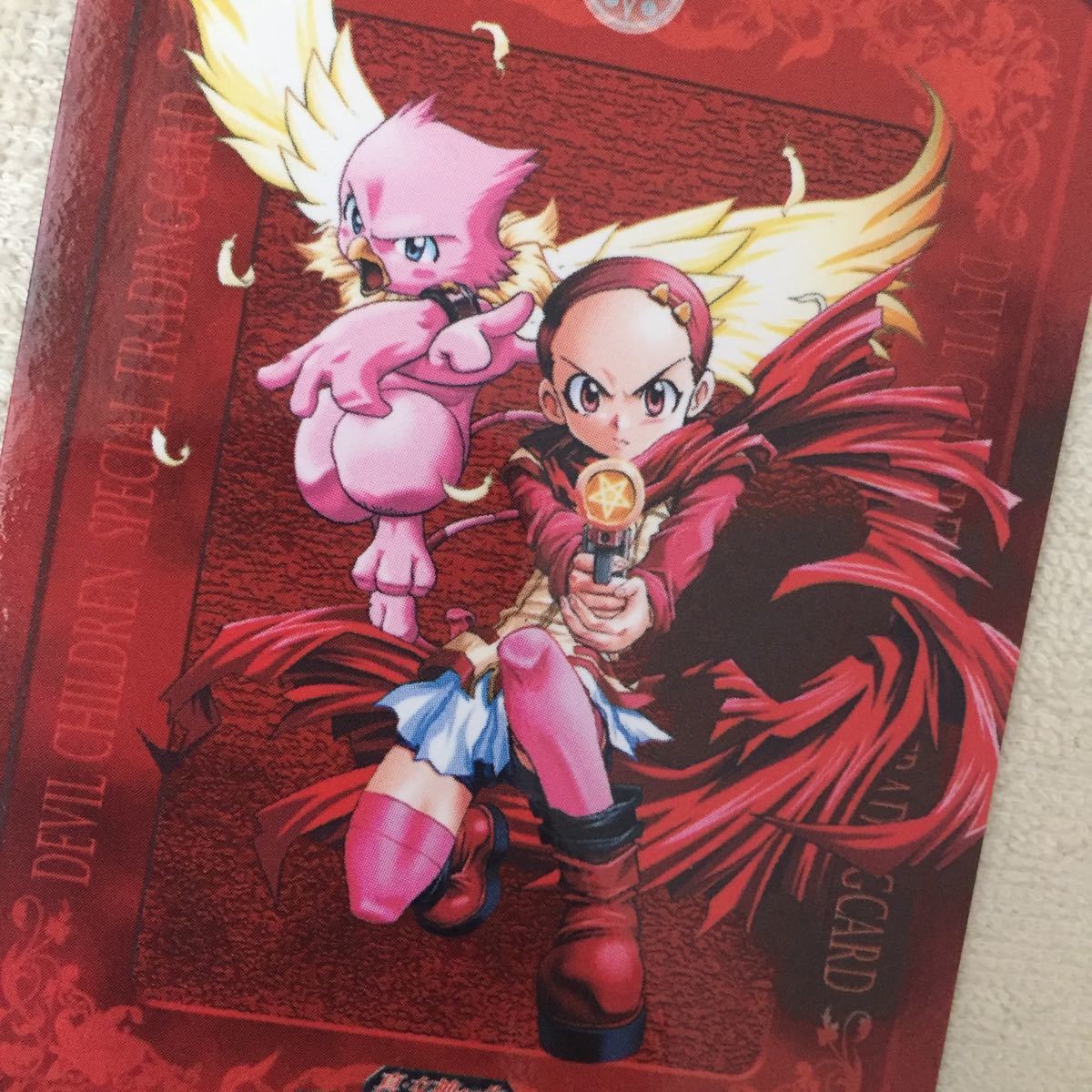 デビチル キャンペーン 当選品 【公式通販】