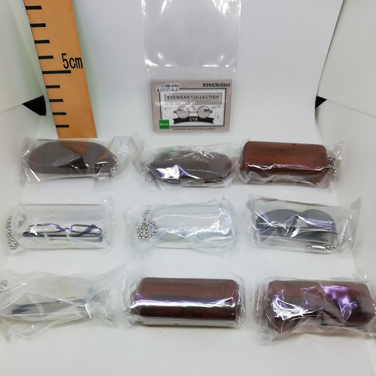 あ　 新品未開封】アイウェアコレクション クラシック EYEWEAR COLLECTION