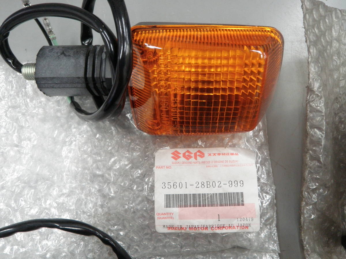 ギャグ GAG LA41A RB50 テールユニット 35710-28B01(35710-28B00共通