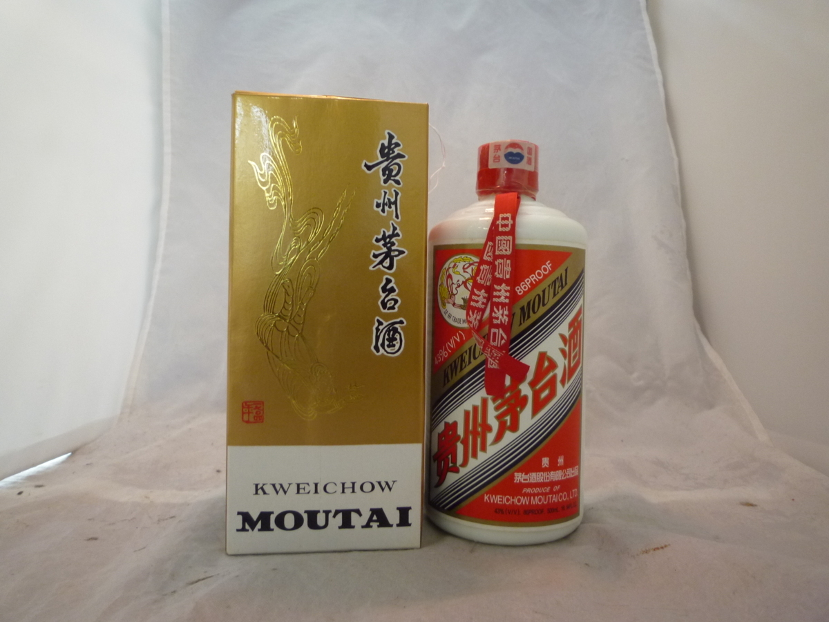 Yahoo!オークション 1000円スタート 貴州茅台酒 KWEICHOW MOUTAI 1935