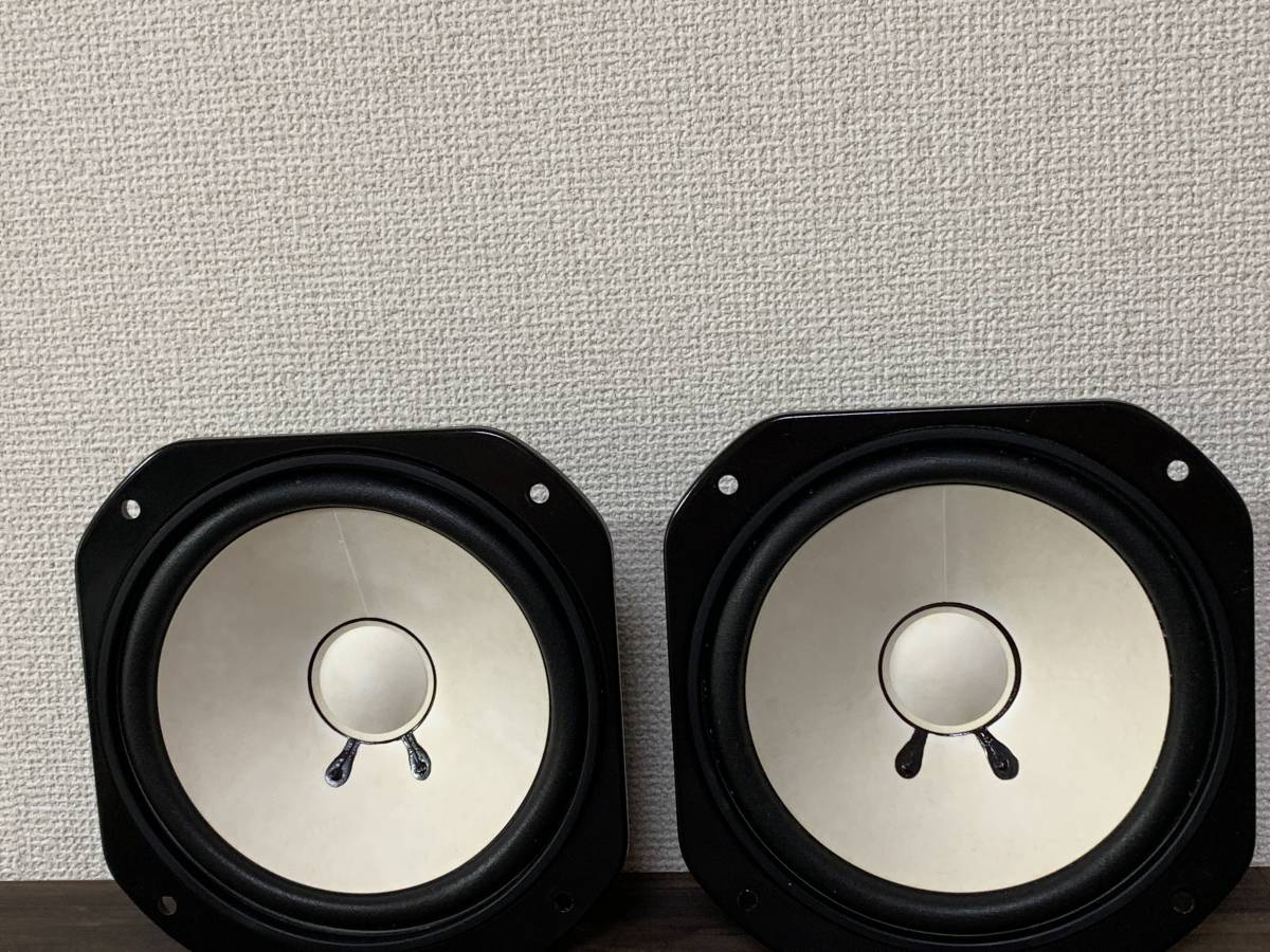 Yamaha YAMAHA JA-1801 NS-10M Ja1801 NS10M - Woofer Style PRO 10m