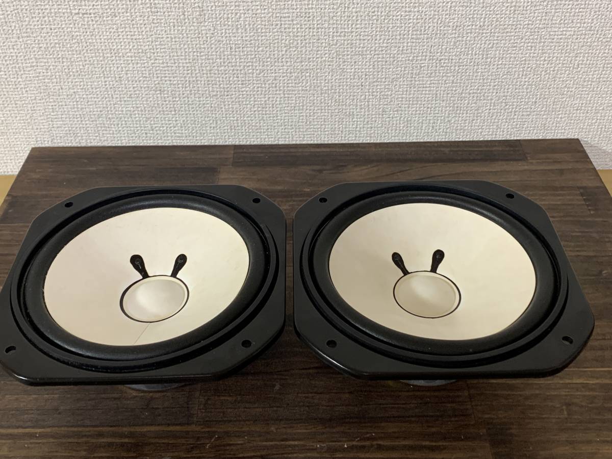 Yamaha YAMAHA JA-1801 NS-10M Ja1801 NS10M - Woofer Style PRO 10m