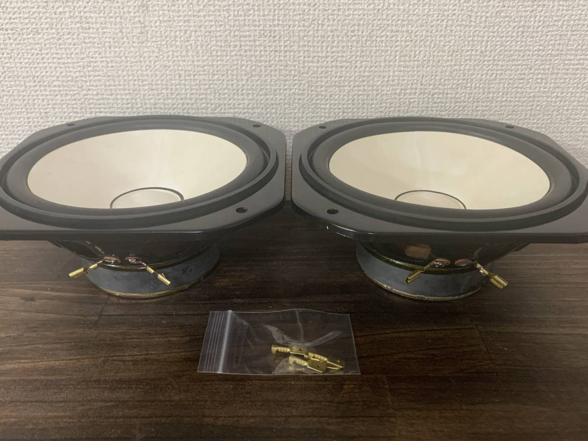 Yamaha YAMAHA JA-1801 NS-10M Ja1801 NS10M - Woofer Style PRO 10m