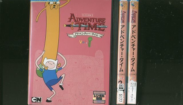 Dvd アドベンチャー タイム シーズン2 全3巻 レンタル版 Qq あ行 売買されたオークション情報 Yahooの商品情報をアーカイブ公開 オークファン Aucfan Com
