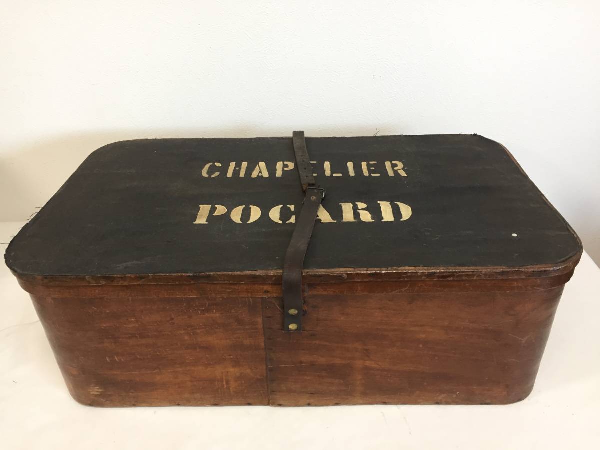 イギリス アンティーク 鍵付きDitty box ウッドボックス オールド