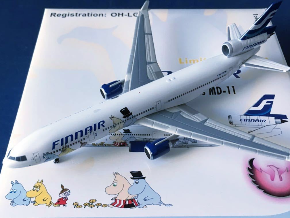 Phoenix 1/400】600個限定 フィンランド航空 MD-11 ムーミン特別塗装