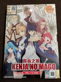 海外盤DVD 賢者の孫 全12話 ,全12話収録 【公式通販】
