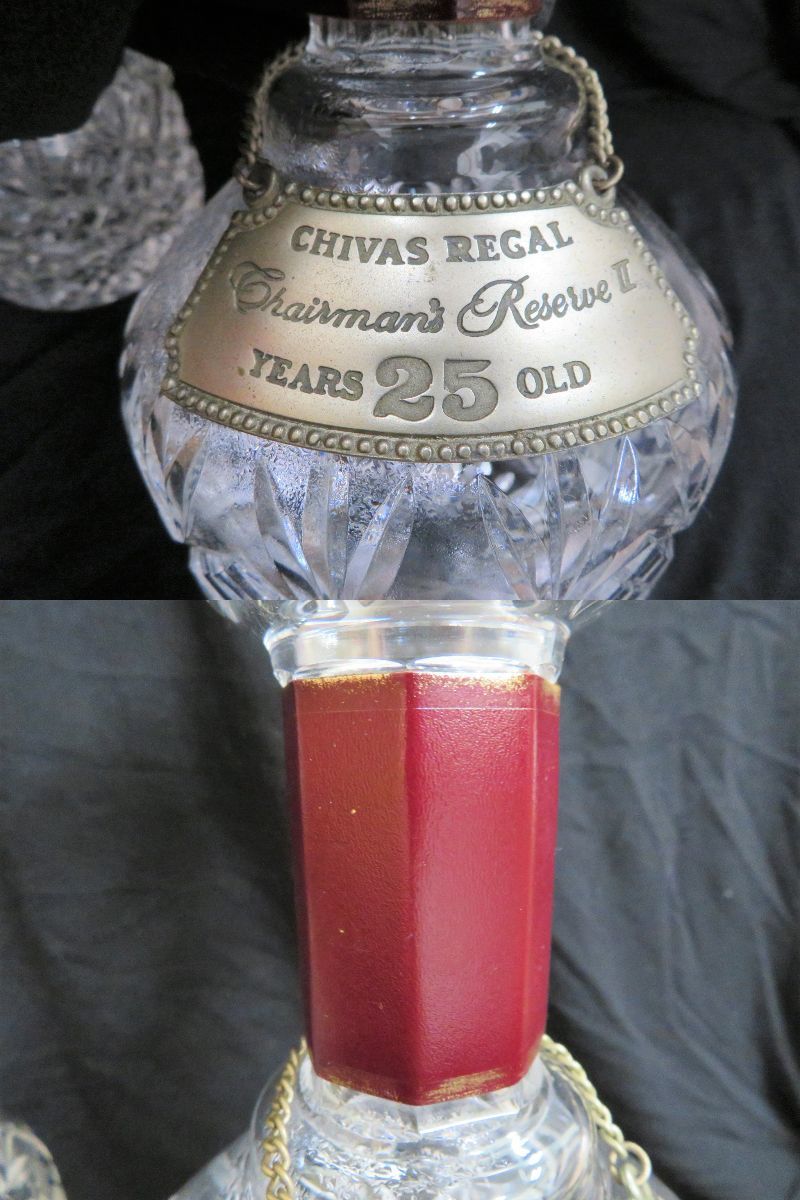 【U-131】CHIVAS REGAL/シーバスリーガル☆デキャンタ/ボトル☆Chairman’s Reserve Ⅱ☆YEARS 25 OLD☆デカンタ/空瓶☆2本 セット シーバスリーガル 12年 CHIVAS ウイスキー Mizunara CVRG-0630-A