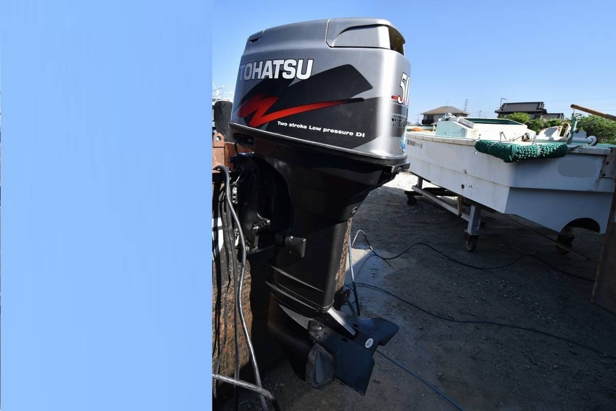 Tohatsu Outboard 0 Brand Stroke | 50HP Engine and hp New 50hp 1 Boat High M50d2s