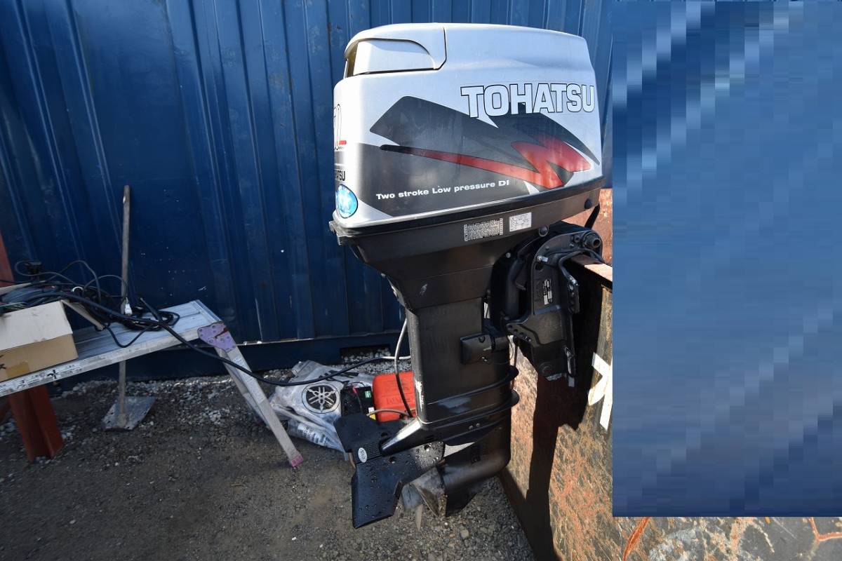 Tohatsu Outboard 0 Brand Stroke | 50HP Engine and hp New 50hp 1 Boat High M50d2s