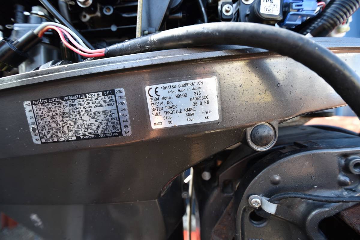 Tohatsu Outboard 0 Brand Stroke | 50HP Engine and hp New 50hp 1 Boat High M50d2s